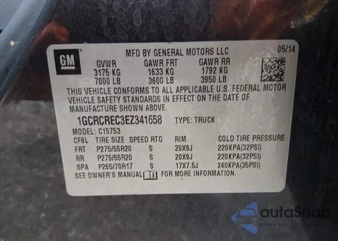 2014 Chevrolet Silverado 1500 1Lt из США, поврежденный, VIN 1GCRCREC3EZ341658